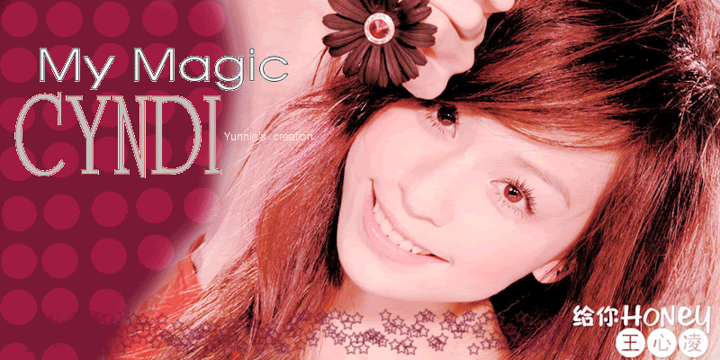 My Magic Cyndi
